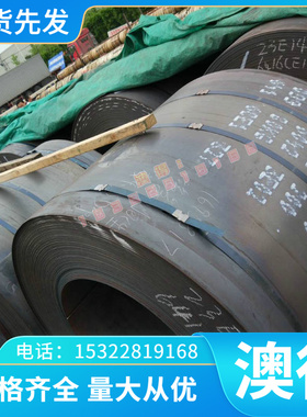 GH2136镍基高温合金GH3039钢板GH4033圆钢GH4145钢棒GH4080A