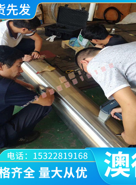 光棒X2CrNi18-9卷带1.4307不锈钢板材 X5CrNiMo17-12-2圆棒1.4311