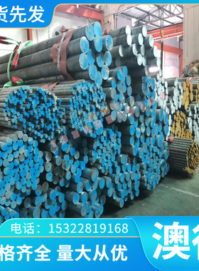 供应VW50065 CR570Y780T-CP-GI40/40-E-O冷轧汽车钢板 钢卷可零切