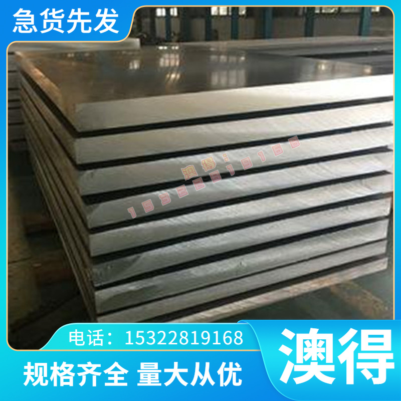 S10C光亮冷拉Q235C扁铁A3冷拉四方铁1215环保冷拉圆钢 SS400扁铁