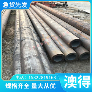 1.0760 中碳易切削钢 3Cr13冷拉光圆 SUM21六角棒 12L14圆钢