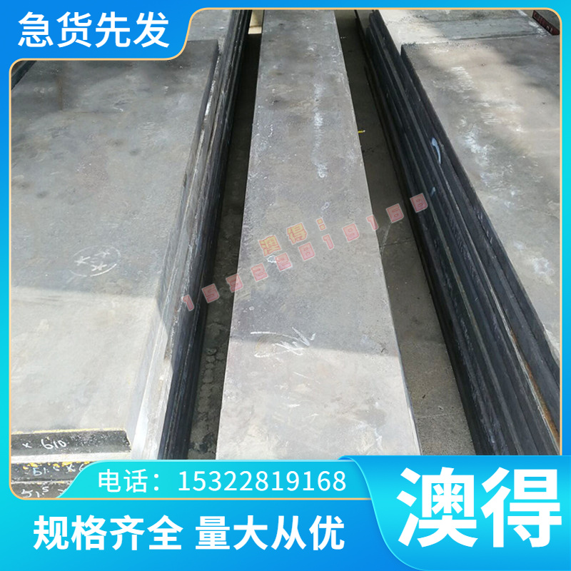 铜板耐磨 供应 铜带合金铜棒规格铜合金长期齐全 CuNi2Si CuNi2S