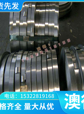 HPb602 CDA955铝青铜板C95800铜块CDA958铜合金C96200铜镍合金棒