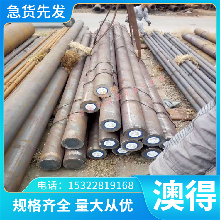 精密ZHD68 ZHD62 ZHAlD67-5-2-2 CuSb50铜合金板CuMg10圆棒CuFe10