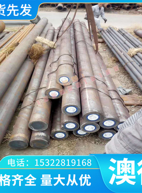 精密ZHD68 ZHD62 ZHAlD67-5-2-2 CuSb50铜合金板CuMg10圆棒CuFe10