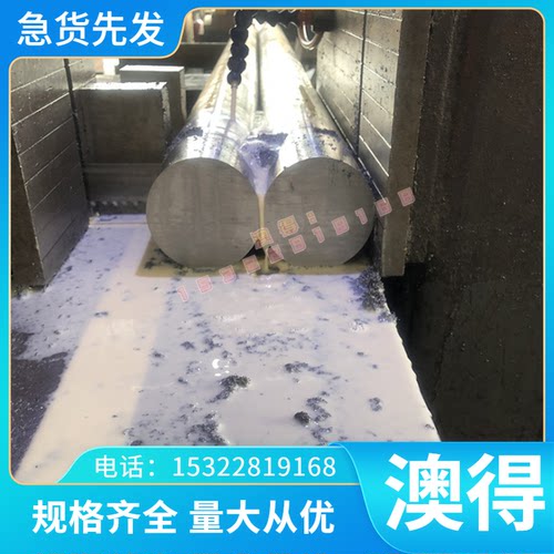 HT200 MTP25 FCD500-7球墨铸铁 QT550-5铸铁棒HT550 QT400-15板料