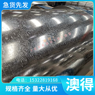 德国进口38SMn28(1.0760)易切削钢 冷拉38SMn28易车铁 规格齐全