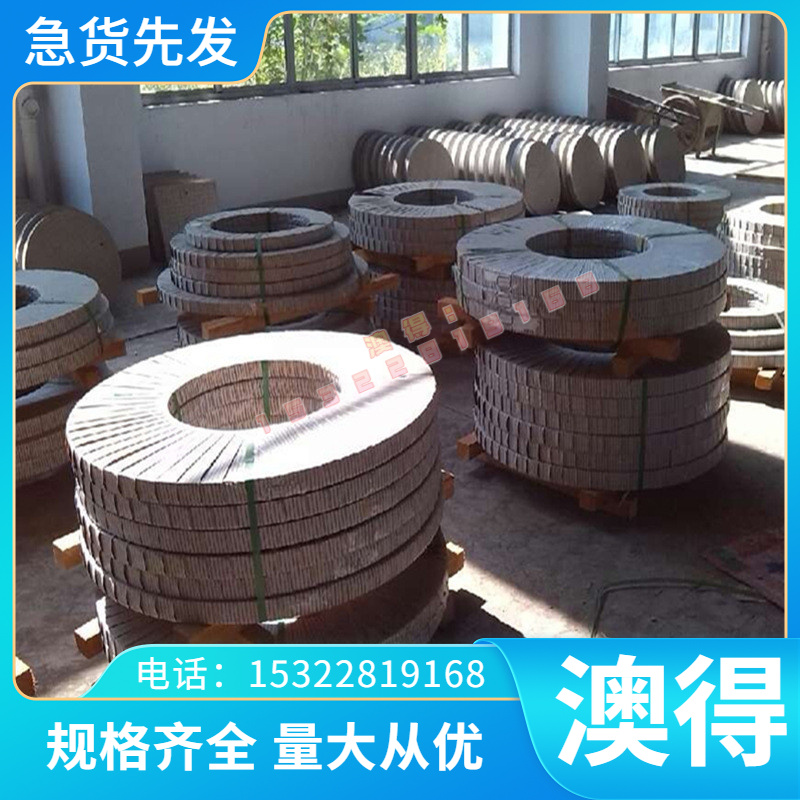 SPC270F冷轧钢带 CR460LA DC03冷轧卷料 BTC40冲压板 B510L冷轧板