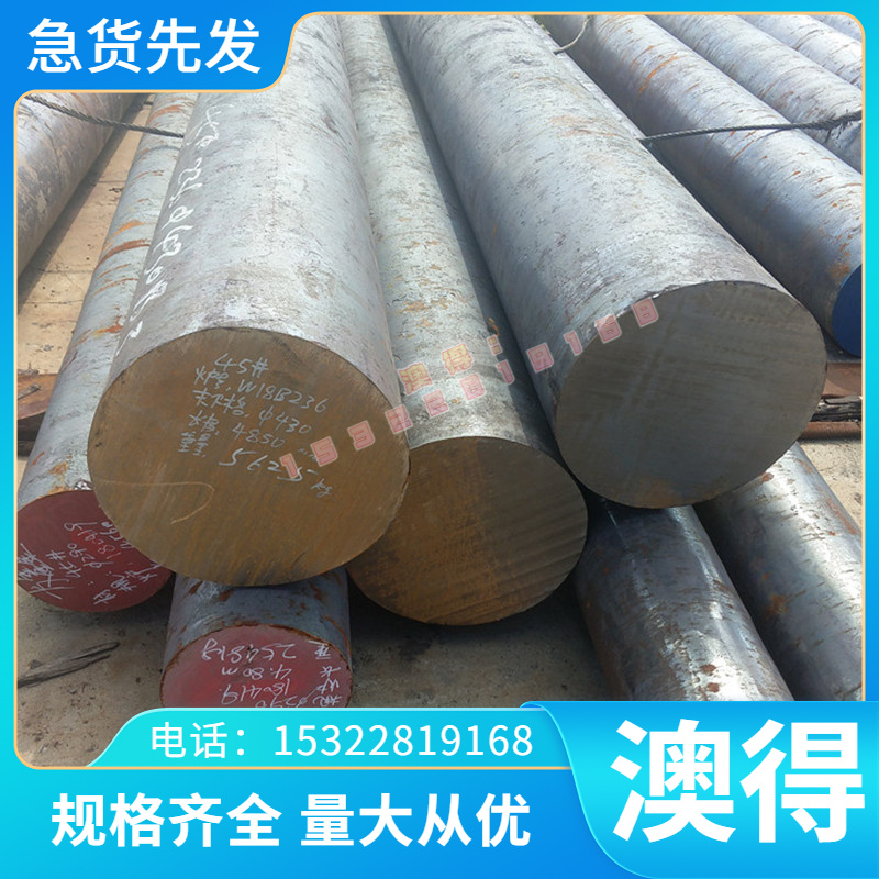 精密ZCuAl03Sn铝青铜板Cu82Ni4Al10Fe4青铜qal9-4 C61400 C61400