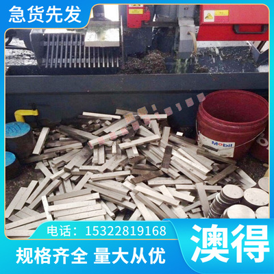 供货抗氧化LT17铝合金板高强度耐高温ZL205A铝排 铝棒 高性能铝管