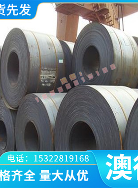 厂家现货IN-738X IN-792 Inconel713C高温合金板棒管条片 可零切