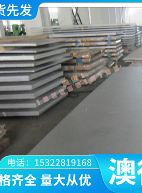 TA1 TA2 TA3 TA4纯钛 钛线 钛合金TC21 TA18 GRADE5 钛合金可零切