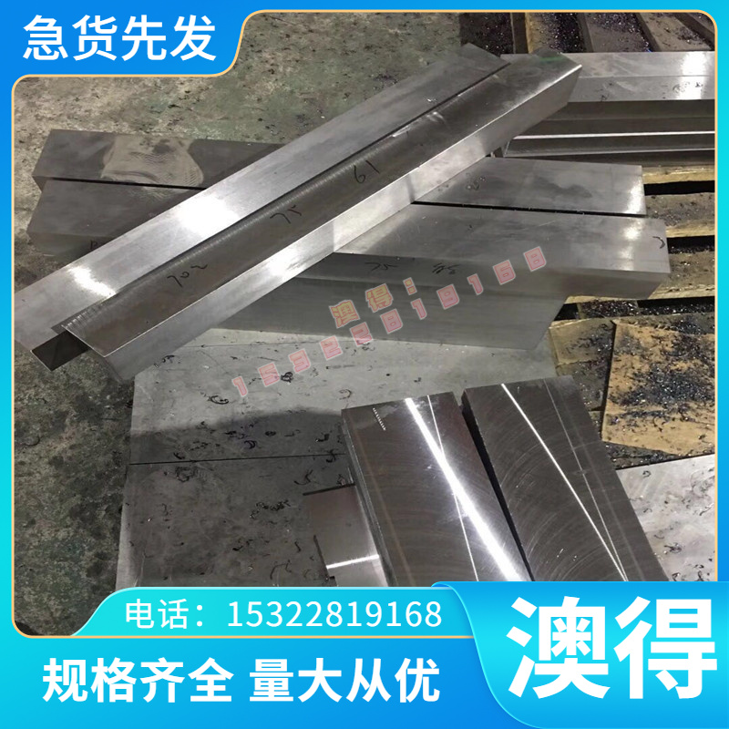 优质ZM7铸造铝合金AM60B铝板M11610中厚板AlMgSi1铝块AZ61A ZK60A