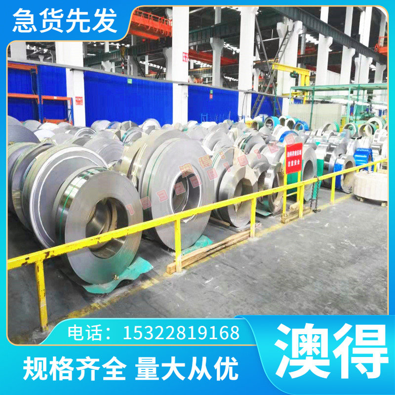 现货C17200铝青铜QAL9-2铜排 铜套Cua19Mn2铜管C95800铜板 圆铜棒