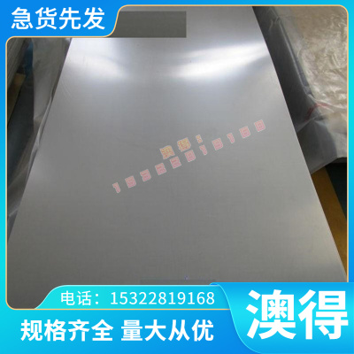 Stan.ti TC4 Gr5钛合金Titanium LOOK KEO CLASSICAL脚踏钛轴杆