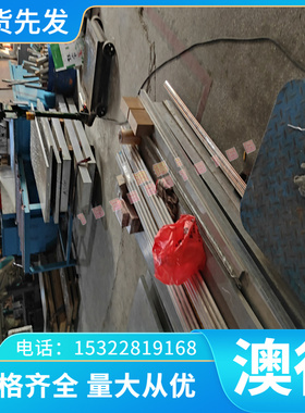 F13101 灰铸铁 GC200 方棒 GC250 长条 F12101 厚板 GCD450 圆棒