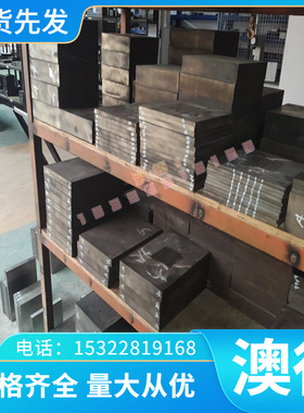 现货FCD40 FGS370-17铸铁棒FGS400-12球墨铸铁 FGS8002 SG37017