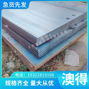TC2 TA6 TC1 TC4钛合金圆棒 TC3 TA3钛棒 东莞TA1钛板TA2 TA4管材