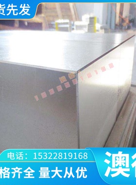 SAE1117易切削钢40SMN28 Y40Mn圆钢 ASTM1117黑皮棒SUM11易车铁