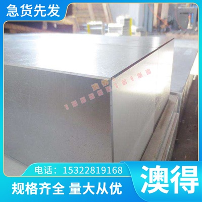 SAE1117易切削钢40SMN28 Y40Mn圆钢 ASTM1117黑皮棒SUM11易车铁