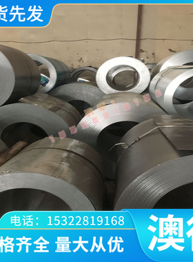 ASTM316L不锈钢冷轧板SUS304 310S 321 2205不锈钢热轧板