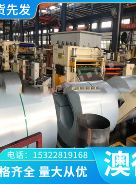 HT550板材薄板HT350灰铸铁500-7 MTPCUTI20 MTCRCU35无气孔铸铁板