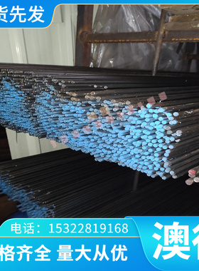 供应白铜CuNi18Zn27镍白铜 白铜板铜棒铜带CuNi5Fe铁白铜