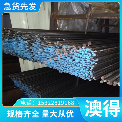 供应白铜CuNi18Zn27镍白铜 白铜板铜棒铜带CuNi5Fe铁白铜