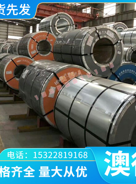 钛合金 Grade C-5 2TA11 TS-160S IMI-680 2TA9  TC4ELI可抗氧化