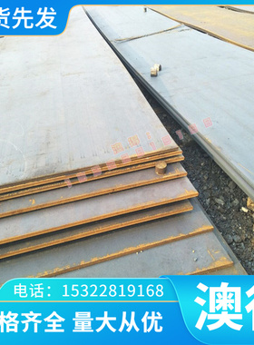 BT26 3.7124 Ti3AIC2 ZTiMO32 Ti-2CU TiAl5SN2.5耐高温钛合金板