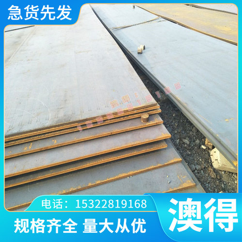 BT26 3.7124 Ti3AIC2 ZTiMO32 Ti-2CU TiAl5SN2.5耐高温钛合金板