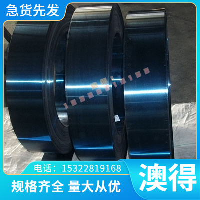 氏合金C276/C22B3高温合金DXJ/H4099耐蚀合金NS111/112G/113/NS哈