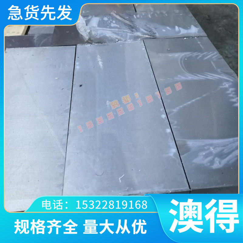 B610L冷轧卷 H280VK冷轧汽车钢板宝钢B610L冷轧板 H280VK冷轧板