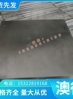 NKHA590SF 汽车用钢板 APFH590D 热轧酸洗板 S315MC SPCC 冷轧卷