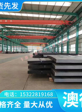 AL2010铜铝合金AL2009供应AL2008铝板AL2007铝棒铝带铝排加工零切