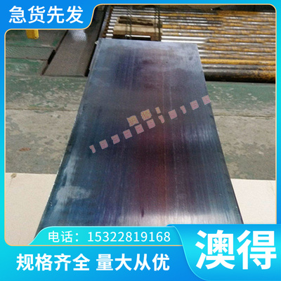 C67000 C6780 CZ110铝黄铜CZ113锡黄铜 HPB63-3铅黄铜NS105铜合金