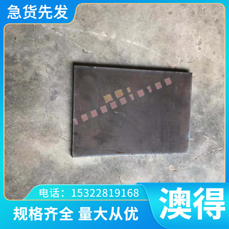 现货C93800 C94100 C94300 C94400 C94500 C95200 铜材料圆棒板材