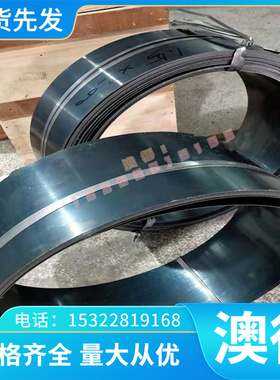 优质提Ti-10-2-3钛合金7A钛合金棒TA1 TTI-1720 钛合金 TC4 钛Ti-
