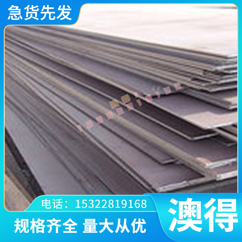 HT250 HT300球墨铸铁棒FCD400-15铸铁板F12101灰铁方棒FC250 圆钢