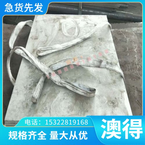 精密CuAl50(A) CuAl15CuAa30 CuB2 CuBe4铜合金CuCo10圆棒CuFe15