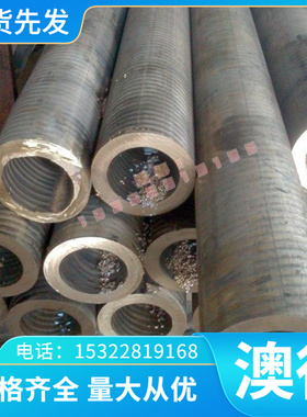 SAE1060弹簧钢带51CrV4 55CrMnA钢板SK5圆钢SUP6 SUP9钢棒料SUP9A