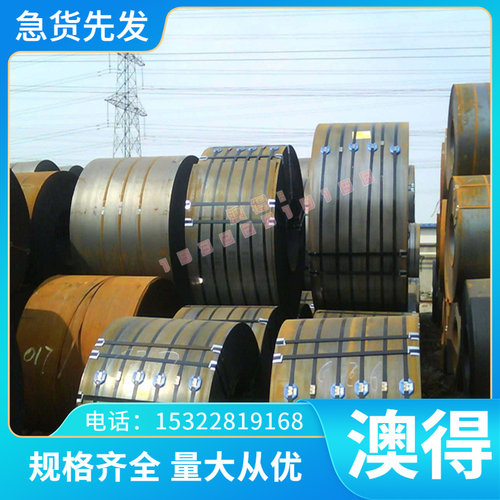 现货现货供应20MnCr5圆钢 20MNCRS5汽车齿轮钢板材可定制尺寸零售