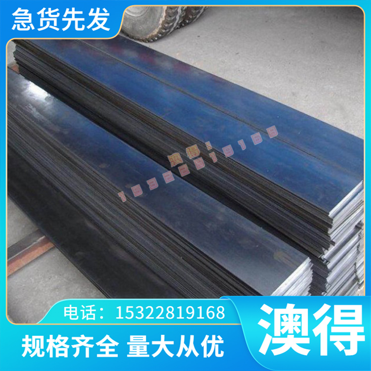 易焊接批耐腐5005铝合金板 高强度5005铝板 耐磨5005铝耐腐蚀高温