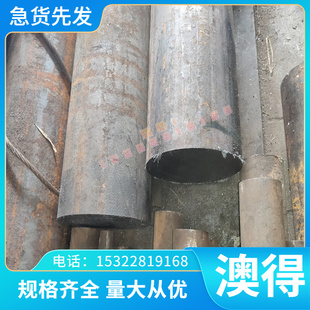 6262铝合金7A04 7075圆棒材5052铝排5052 7049A铝板2A97 5A05铝棒