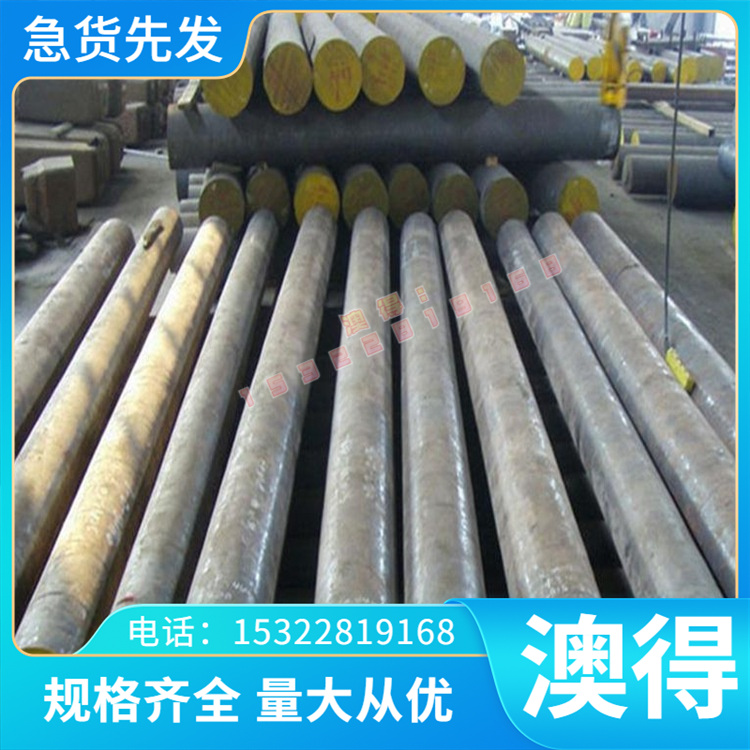 K406铸造高温合金板GH4133B镍基高温合金板GH139高温合金带GH