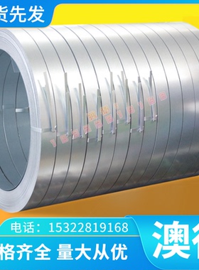 AL5150 AL2090 AL5017 AL3011铝棒AL2017铝排铝箔 AL2037铝合金板