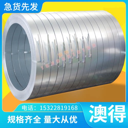 AL5150 AL2090 AL5017 AL3011铝棒AL2017铝排铝箔 AL2037铝合金板