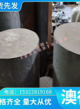 黄铜 H85 H供应2.0402黄铜卷 铅黄90 H96 黄铜板 铜棒 铜管 铜排