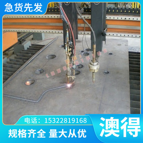 SKD11 100CrMo5 102CrMo6精光板29CrMoV9 40CrMnMo7 40CrMnMoS8-6