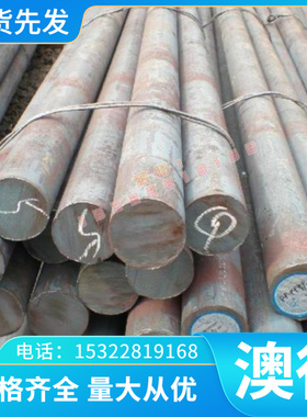 ASTM202不锈钢Y2Cr13Ni2圆棒S30327光圆1.4002钢带022Cr17Ni12Mo2